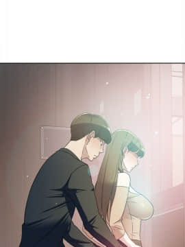 她的高跟鞋 1-132話[完結]_2397