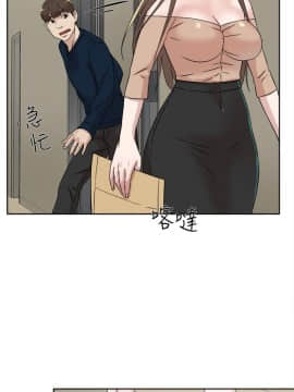 她的高跟鞋 1-132話[完結]_2400
