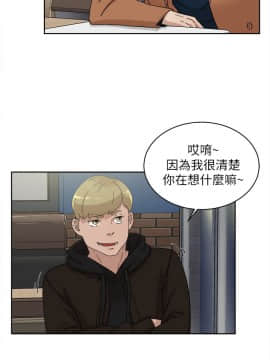 她的高跟鞋 1-132話[完結]_2406