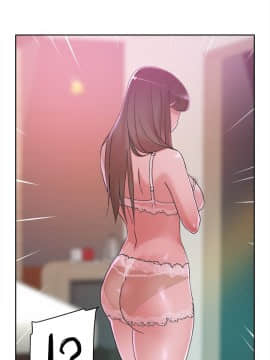 她的高跟鞋 1-132話[完結]_2408