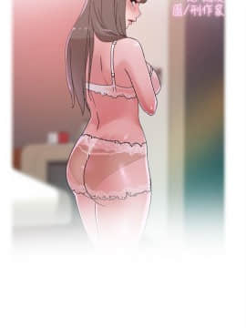 她的高跟鞋 1-132話[完結]_2410