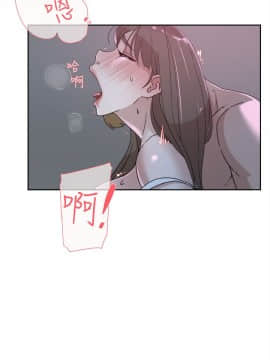 她的高跟鞋 1-132話[完結]_2412
