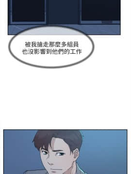 她的高跟鞋 1-132話[完結]_2432