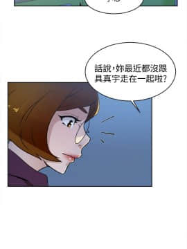 她的高跟鞋 1-132話[完結]_2434