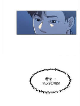 她的高跟鞋 1-132話[完結]_2435