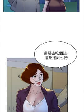 她的高跟鞋 1-132話[完結]_2436
