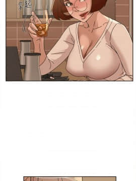 她的高跟鞋 1-132話[完結]_2449