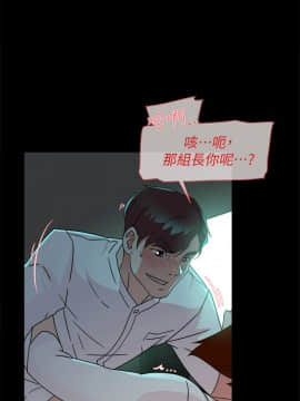 她的高跟鞋 1-132話[完結]_2454