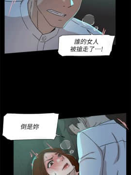 她的高跟鞋 1-132話[完結]_2455