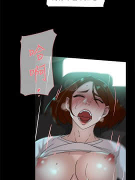 她的高跟鞋 1-132話[完結]_2456