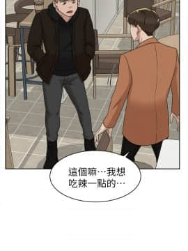 她的高跟鞋 1-132話[完結]_2461