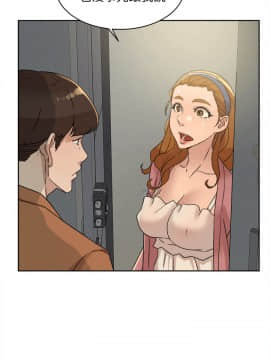 她的高跟鞋 1-132話[完結]_2468