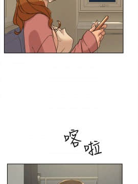 她的高跟鞋 1-132話[完結]_2470