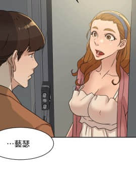 她的高跟鞋 1-132話[完結]_2471