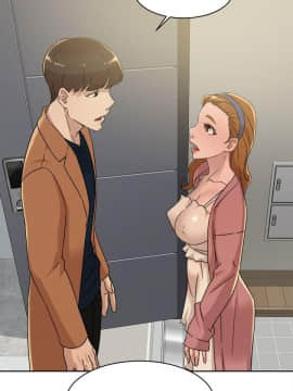 她的高跟鞋 1-132話[完結]_2472