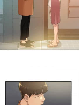 她的高跟鞋 1-132話[完結]_2476