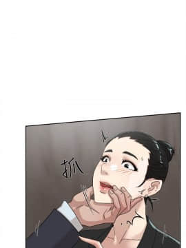 她的高跟鞋 1-132話[完結]_2482