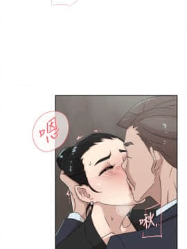 她的高跟鞋 1-132話[完結]_2483