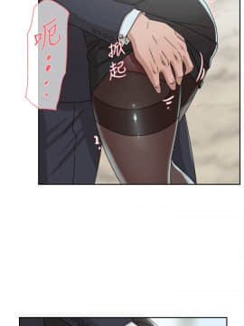 她的高跟鞋 1-132話[完結]_2484