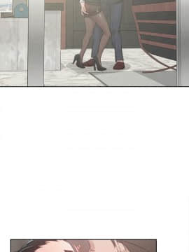 她的高跟鞋 1-132話[完結]_2485