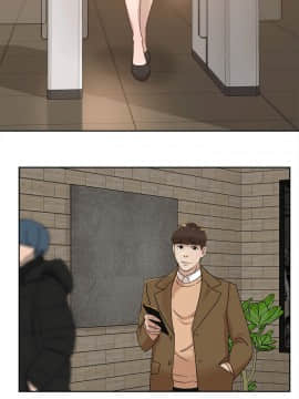 她的高跟鞋 1-132話[完結]_2495