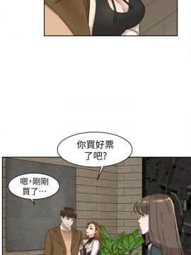 她的高跟鞋 1-132話[完結]_2496