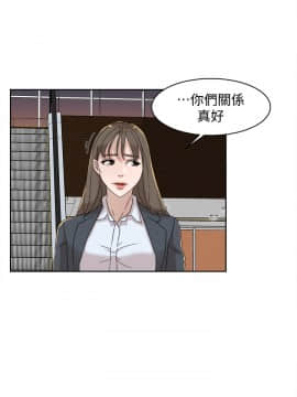 她的高跟鞋 1-132話[完結]_2497