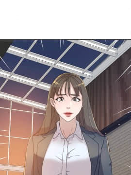 她的高跟鞋 1-132話[完結]_2499