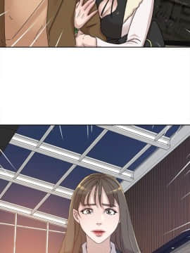 她的高跟鞋 1-132話[完結]_2501