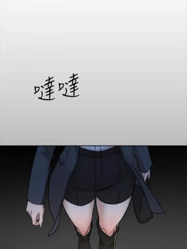 她的高跟鞋 1-132話[完結]_2507