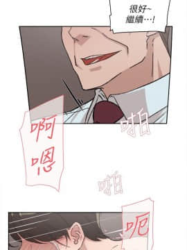 她的高跟鞋 1-132話[完結]_2515