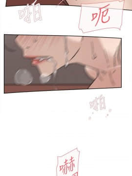 她的高跟鞋 1-132話[完結]_2516