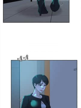 她的高跟鞋 1-132話[完結]_2518