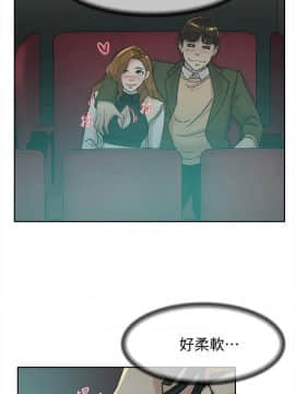 她的高跟鞋 1-132話[完結]_2529