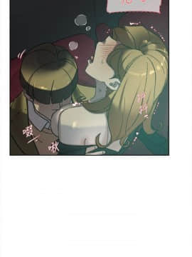 她的高跟鞋 1-132話[完結]_2543