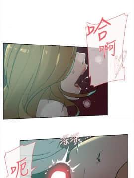她的高跟鞋 1-132話[完結]_2548
