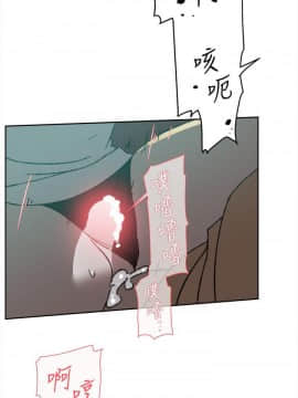 她的高跟鞋 1-132話[完結]_2551
