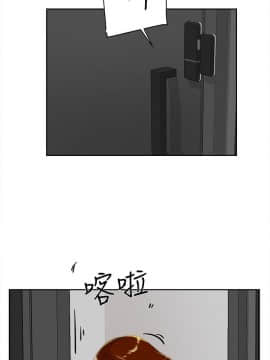 她的高跟鞋 1-132話[完結]_2555