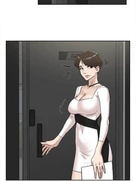 她的高跟鞋 1-132話[完結]_2563