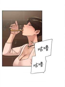 她的高跟鞋 1-132話[完結]_2580