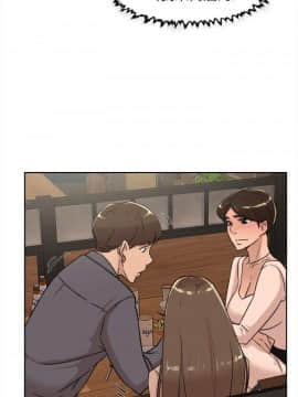 她的高跟鞋 1-132話[完結]_2584
