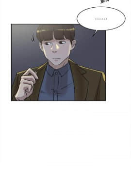 她的高跟鞋 1-132話[完結]_2591