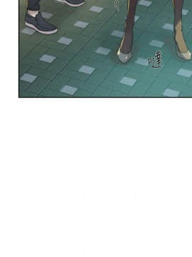 她的高跟鞋 1-132話[完結]_2596