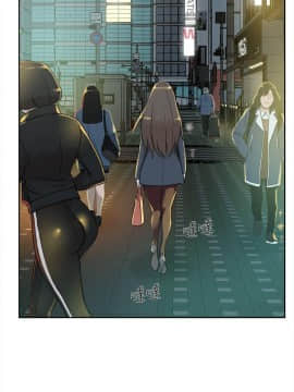 她的高跟鞋 1-132話[完結]_2597