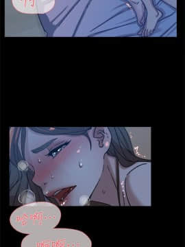 她的高跟鞋 1-132話[完結]_2603