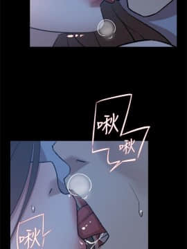 她的高跟鞋 1-132話[完結]_2605
