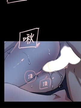 她的高跟鞋 1-132話[完結]_2606