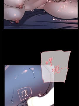 她的高跟鞋 1-132話[完結]_2607