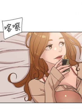 她的高跟鞋 1-132話[完結]_2630