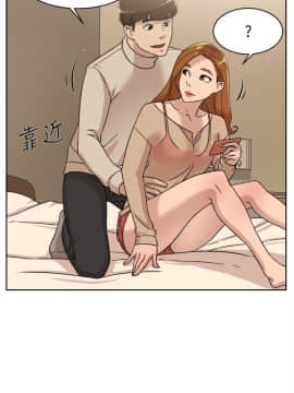 她的高跟鞋 1-132話[完結]_2633